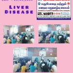Liver Disease